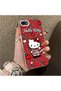 iPhone 7 Compatible Silicone Edge Hard Back Case Kitty Pattern Loving Couple Phone Case - 3