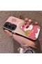 Samsung Galaxy S24 Fe Compatible Silicone Edge Hard Back Case Lotso Patterned Couple Phone Case - 2