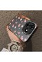 For Tecno Spark 10 Pro 4g Compatible Silicone Edge Hard Back Case Floral Patterned Lover Couple Phone Case - 4