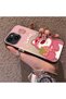 iPhone 13 Mini Compatible Silicone Edge Hard Back Case Lotso Patterned Lovers Couple Phone Case - 2