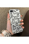 iPhone 7/8/Se 2020 2022 Compatible Children's Style Cute Rabbit Case, Comprehensive Protection, Responsive Keys