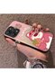 Redmi 12 Compatible Silicone Edge Hard Back Case Lotso Patterned Lover Couple Phone Case - 2