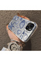 iPhone 13 Mini Compatible Silicone Edge Hard Back Case Shell Patterned Couple Phone Case - 4
