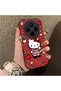 Vivo X300 Compatible Silicone Edge Hard Back Case Kitty Pattern Loving Couple Phone Case - 3