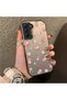 Samsung Galaxy S21 Fe Compatible Silicone Edge Hard Back Case Floral Pattern Couple Phone Case - 3