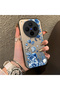 Vivo X300 Compatible Blue Turtle, Shell and Coral Pattern Cover, Shock-Absorbing Structure