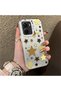 Vivo Y56 Compatible Retro Coffee Tone Star Sticker Printed Case, Aesthetic Design