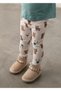 Girl's 2-Piece Leggings Set 2780 - 5