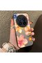 Vivo X200 Pro Compatible Watercolor Tropical Flower and Sun Pattern Phone Case, Shockproof