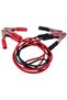 Car Jumper Cable AMP 500 - 3