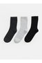 Ribbed Men's Socks from Uzg Store for Style Enthusiasts