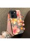 Vivo Y36 4G/5G Compatible Watercolor Tropical Flower and Sun Pattern Phone Case, Shock Protection
