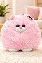 Fat Cat Plush Toy Pink – Chubby Round Cat Soft Furry Adorable Decorative Plush - 2