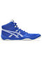 Snapdown 4 Blue Wrestling Shoes - 8