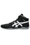 Matflex 8 Black Wrestling Shoes