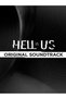 Hell is Us Soundtrack PC Steam Key