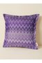01-Zigzag Pattern Printed 43X43 cm Throw Pillow Cover - 3