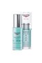 Hyaluron-Filler Moisture Booster Anti-Aging Hydrating Serum 30ml - 2