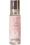 Yara Perfume Roller On for Women, 0.34 Ounce / 10 ml