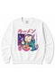 Midnight Ramen Cat Japanese Anime Kawaii Graphic Sweatshirt