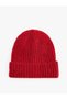 Basic Layered Knit Beanie