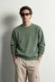 Men's Oversize Sweatshirt with Embossed Embroidery Detail and Crew Neck