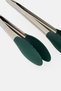 2 Pieces Stainless Steel Tongs, Green - 3