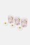 3 Pieces Glass Canisters, 500 ml - 2