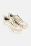 Kids Boy Mostro XC Prime Lace Up Outdoor Shoes, Beige - 2