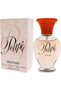 Poupee - 4