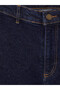 Esvab • Modern & Distinctive Petite Wide Leg Jeans - 3