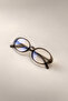 Huban- Blue Light Protective Glasses for Women Optically Compatible 400-450Nm Protective Case and Cleaning Cloth Gift - 6