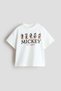 Printed cotton T-shirt