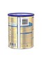 S26 Gold Stage 3 Growing Up Formula From 1-3 Years 400 g - 4