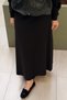Steel Knitted Skirt - 2