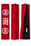 Fiat Embroidered Red Fleece Car Neck Pillow and Seat Belt Pad Set of 4 – 2 Pillows + 2 Pads - 5