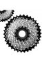 FREESTYLE 8 RÂNDURI 13-34T SPINNING REZISTENT - 4