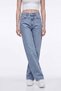 Women's Straight Cut Wide Leg Jean Pants - 2
