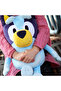 Mascotă Tm Toys de 45cm - 7