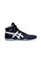 Matflex 8 Wrestling Shoes Colorful