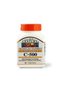Vitahelp Vitamin D 4000 Iu Caps 60 S - 7