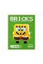 Lego süngerbob patrick 2’li set - 3