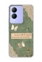 Vivo Y17S Compatible Green Butterfly Verse Printed Transparent Phone Case