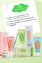 Colorful, Effective Against Cavities Children's Toothpaste Chicka Smile Kids Toothpaste (Caramel) - 6