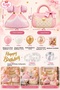 Retro Pink Girl's Birthday Concept Dress Bag Foil Balloon Party Decoration Celebration Set - 2