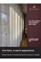 1/3 Dense Pleated Silver Glitter Detailed Off-White Vertical Striped Tulle Curtain - 2