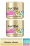 Intense Moisture Keratin Protective Mask for Extra Dry Hair 300ml X 2 Pieces
