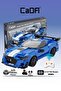 Blue Knight Race Car with 325 Blocks 2.4Ghz Remote Control - Bluetooth Controlled Via Mobile App Bpa-Free Quality Abs Plastic Technical Building Blocks Toy Set