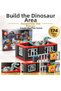 Dinosaur Laboratory Building Block Set 174 Pieces 6+ Years Old Dinosaur Figure Play Set - 3