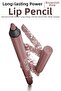 Waterproof Long Lasting Soft Lip Liner - Staying Power Lip Pencil 64 Brownish Pink